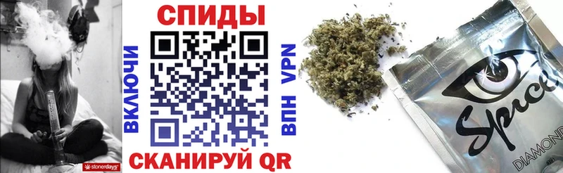 KRAKEN зеркало  Сланцы  Бутират оксибутират  цены  