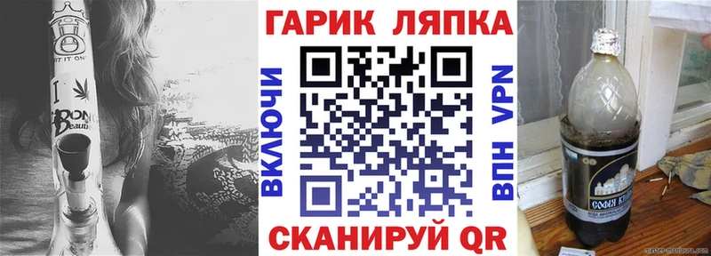 ГАШ 40% ТГК  Сланцы 