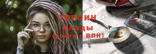 круглые Богородицк