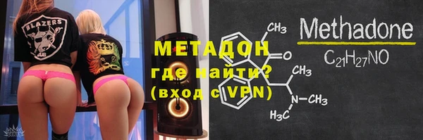 круглые Богородицк