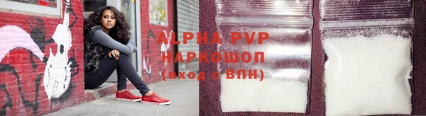 ECSTASY Белоозёрский