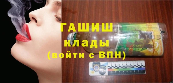 шишки Богданович