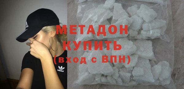 круглые Богородицк
