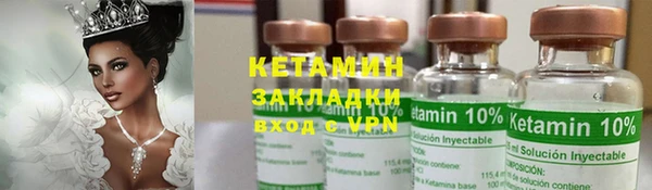 шишки Богданович
