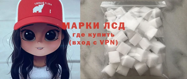 ECSTASY Белоозёрский