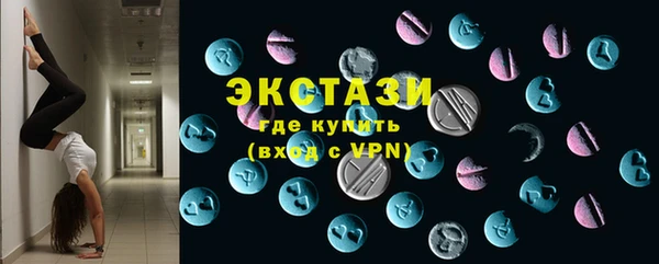 круглые Богородицк