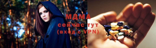 круглые Богородицк