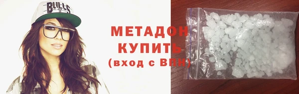 твердый Беломорск