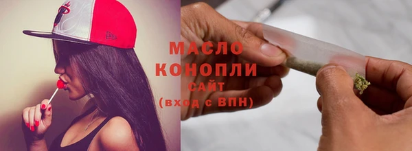 круглые Богородицк