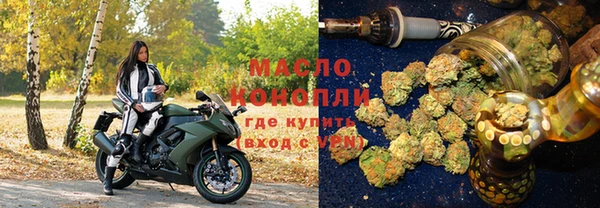 шишки Богданович