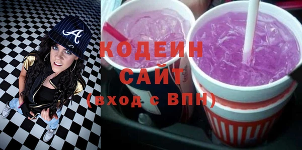 круглые Богородицк