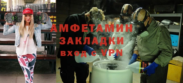 круглые Богородицк