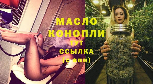 твердый Беломорск