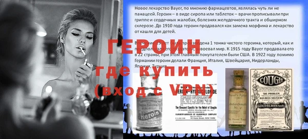 круглые Богородицк