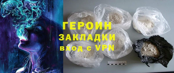 шишки Богданович