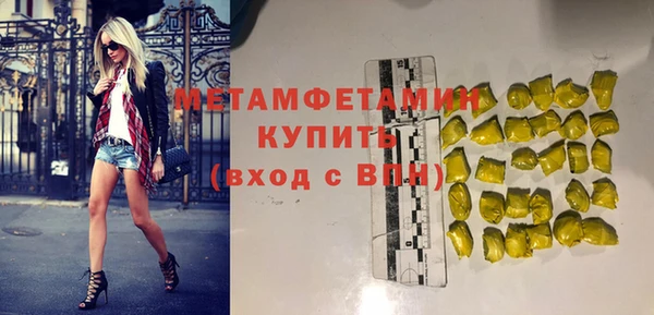 круглые Богородицк