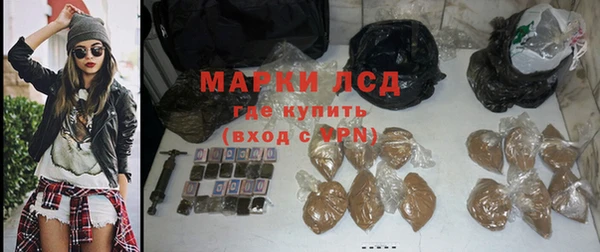 твердый Беломорск