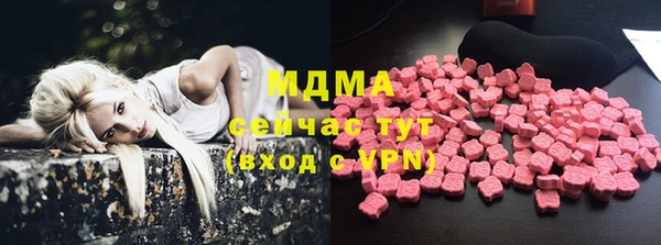 ECSTASY Белоозёрский