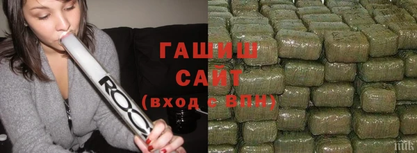 шишки Богданович
