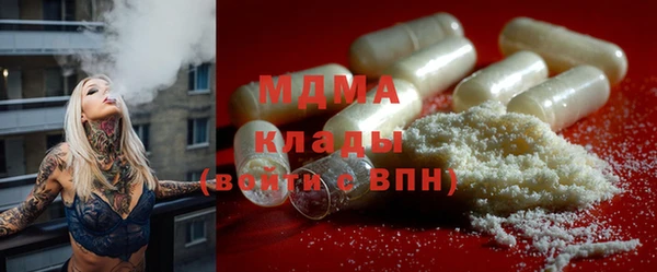 шишки Богданович