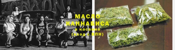 шишки Богданович