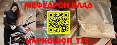 прущая мука Жуковский