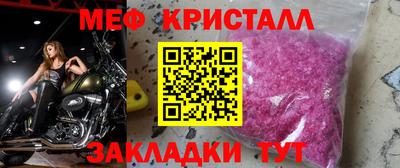 СК Заволжье
