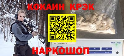 прущая мука Жуковский