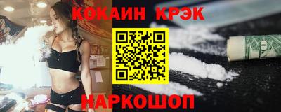 мдма Заводоуковск