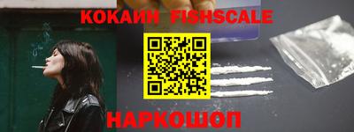 амф Славгород