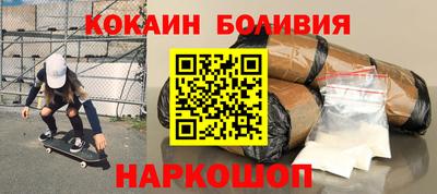 мдма Заводоуковск