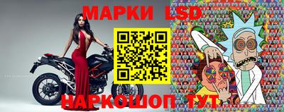 СК Заволжье