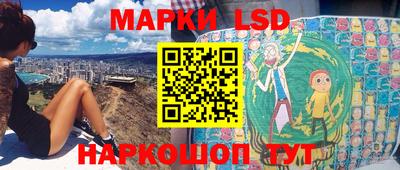 мдма Заводоуковск