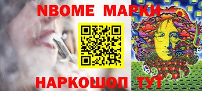 прущая мука Жуковский