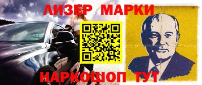 прущая мука Жуковский