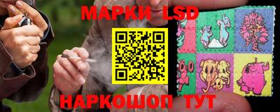 мдма Заводоуковск