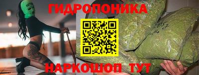 прущая мука Жуковский