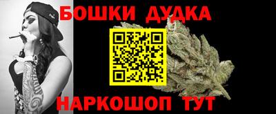 мдма Заводоуковск
