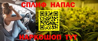 прущая мука Жуковский