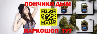 прущая мука Жуковский