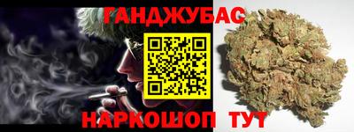 СК Заволжье