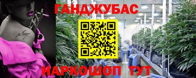 СК Заволжье