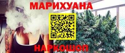 прущая мука Жуковский