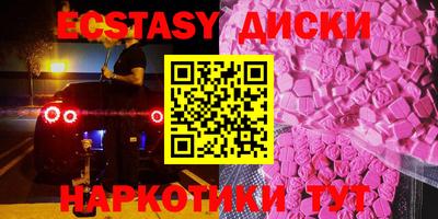СК Заволжье