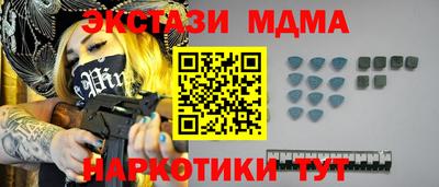 СК Заволжье