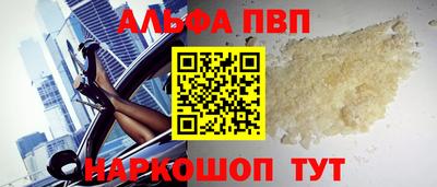 СК Заволжье