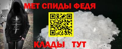 мдма Заводоуковск