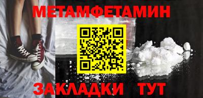 СК Заволжье