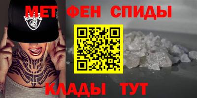 СК Заволжье