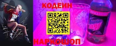 прущая мука Жуковский